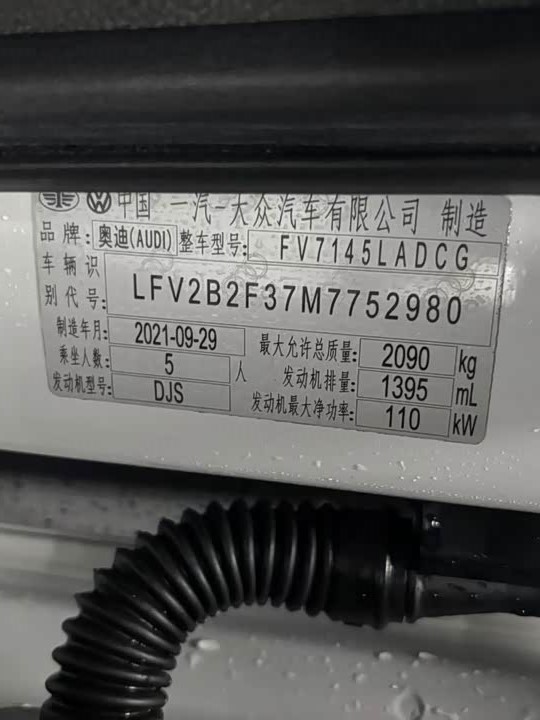 720x540_0_q87_c42_autohomecar__ChxpWGmlg2OAIiGZAATLXIbtxhg988
