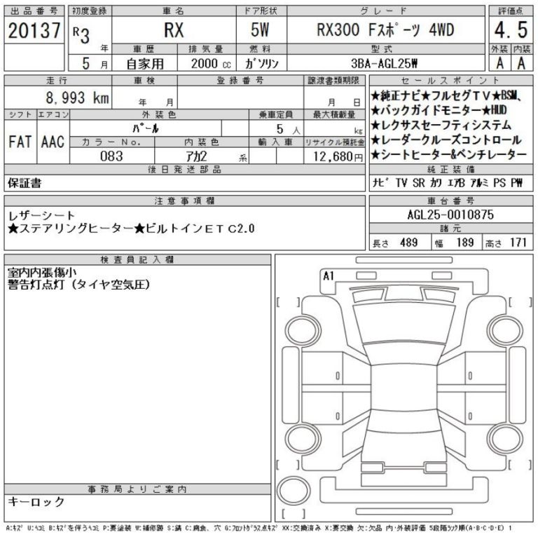 Screenshot_11