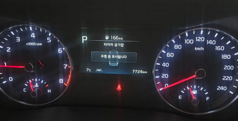Screenshot_11