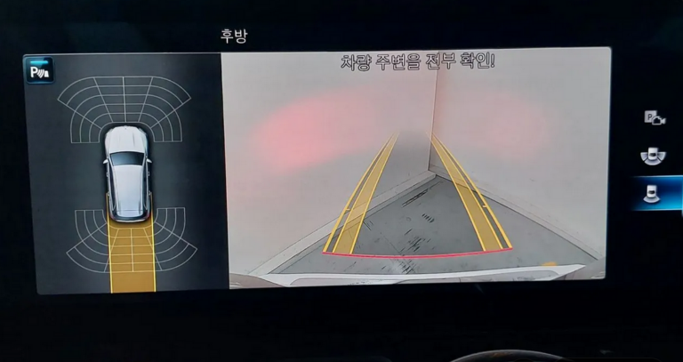 Screenshot_14