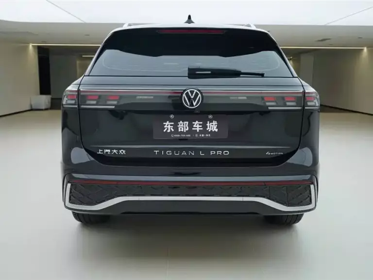 900x675_0_q87_c42_autohomecar__Chto52o1AiuAMsPPAAEbOLUuWJI917.jpg