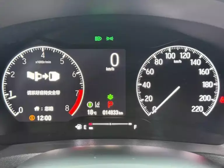 900x675_0_q87_c42_autohomecar__Chto52oapieAf1IxAAXYVDTIbGk642.jpg