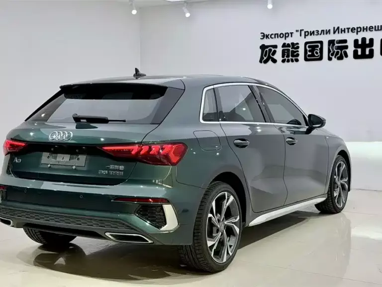 900x675_0_q87_c42_autohomecar__Chto52ogF7KAAwQLAAGTU_iOEig614.jpg