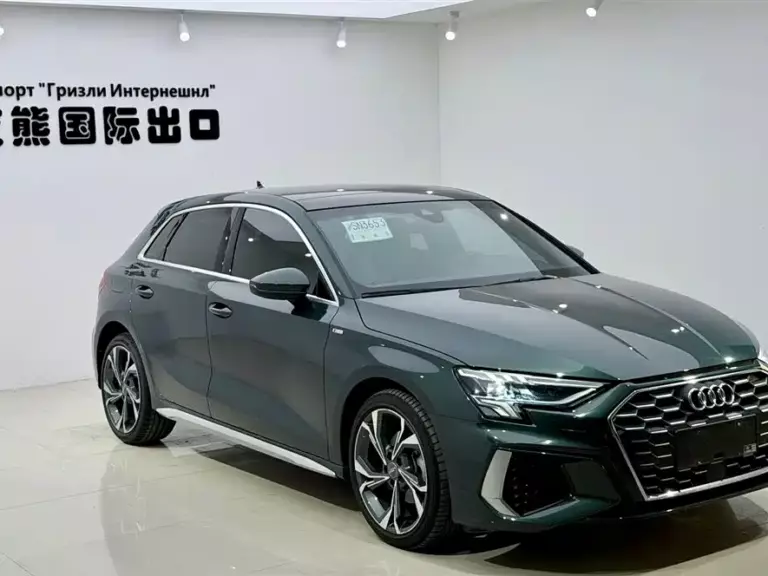 900x675_0_q87_c42_autohomecar__Chto52ogF7KACbf-AAFkbyfnq4g425.jpg