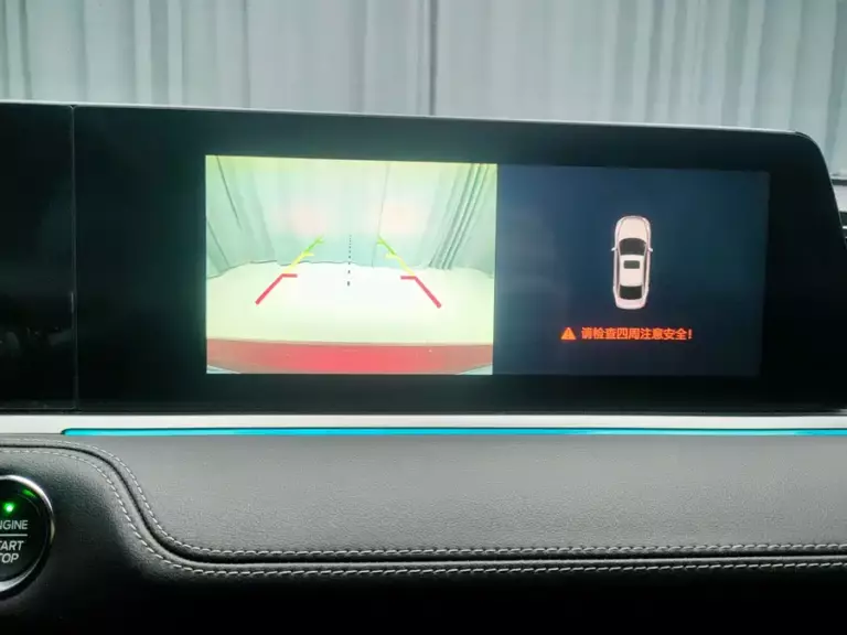 900x675_0_q87_c42_autohomecar__Chto52oiqi6AaRf6AAgB6qJPPYc341.jpg