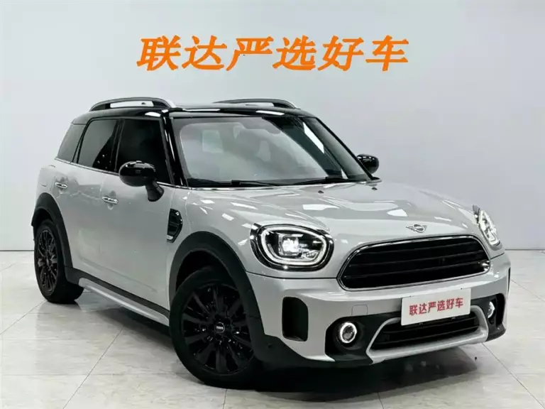 900x675_0_q87_c42_autohomecar__Chto52ovqdeALWLYAAGugs3-lUk070.jpg