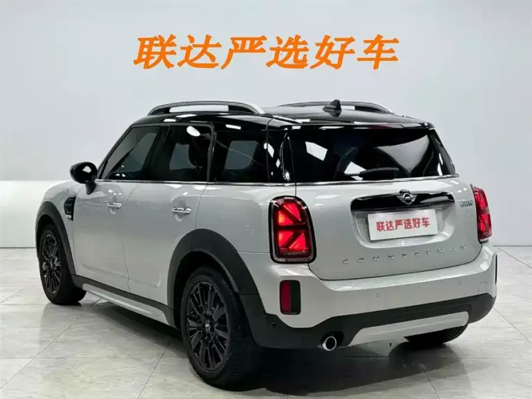 900x675_0_q87_c42_autohomecar__Chto52ovqdiAAgzeAAGygv8xQ7U787.jpg