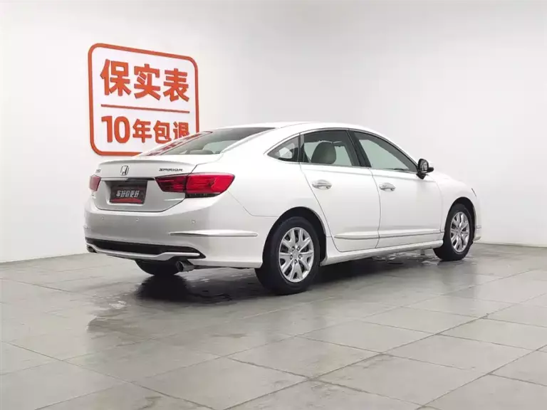 900x675_0_q87_c42_autohomecar__Chto52oWvuuAHndnAAFflJ-2dvk797.jpg