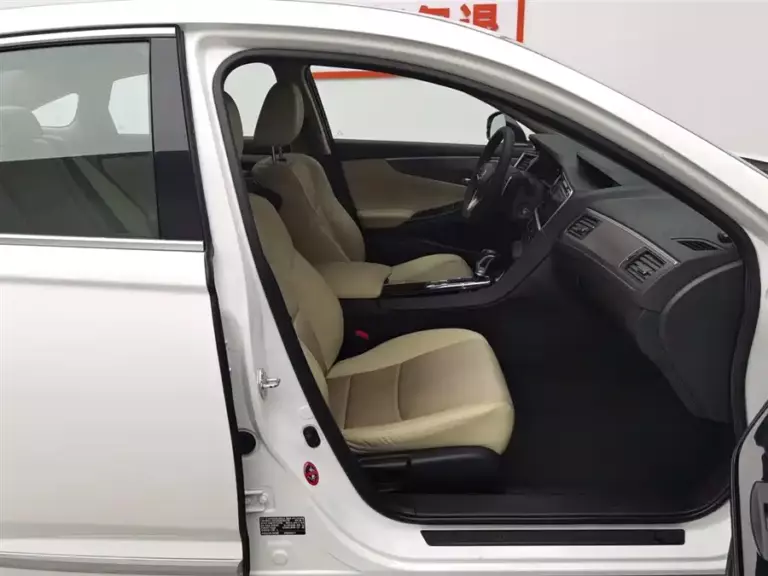 900x675_0_q87_c42_autohomecar__Chto52oWvviAbpfNAAFVAMwMo-s958.jpg