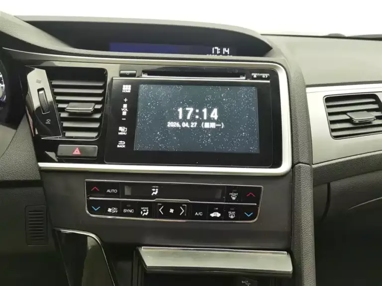 900x675_0_q87_c42_autohomecar__Chto52oWvvKAIBAnAAHcZVtS9_8389.jpg
