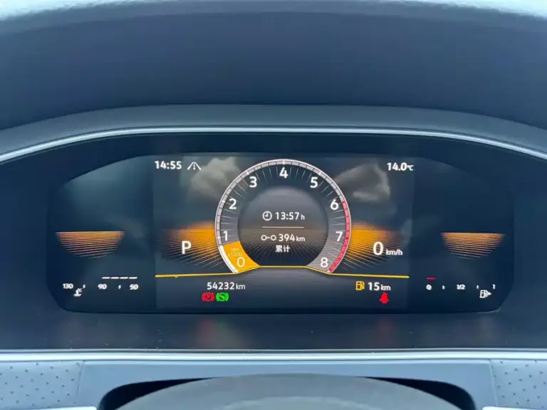 900x675_0_q87_c42_autohomecar__ChtpWGn6kr2AOm0qAAUrIGW54uQ899.jpg