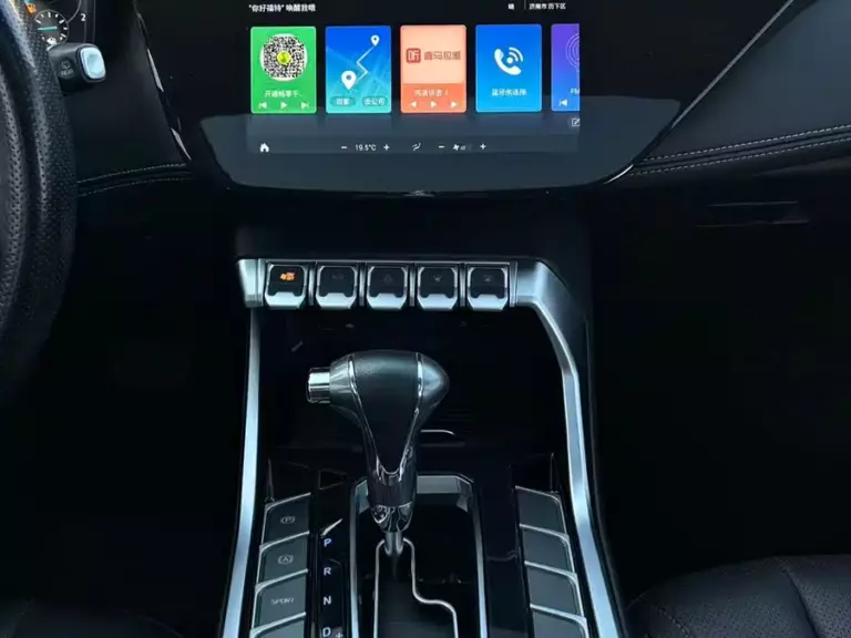 900x675_0_q87_c42_autohomecar__ChtpWGoboi-ACsswAAc63LBwzMo000.jpg