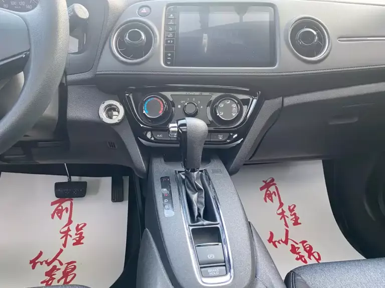 900x675_0_q87_c42_autohomecar__ChtpWGof-vGAEBsnAAnnrQDVL2k923.jpg