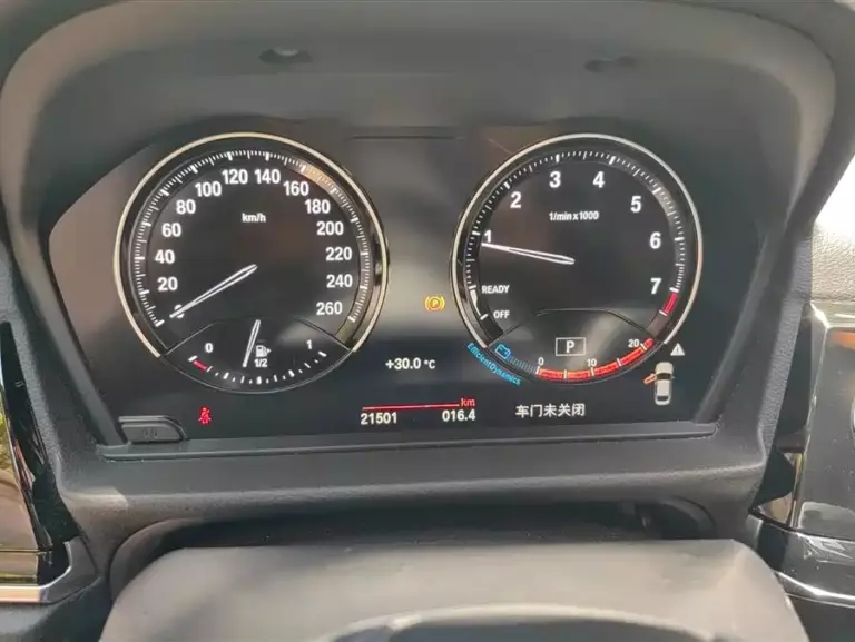 900x675_0_q87_c42_autohomecar__ChtpWGoftyuAcTkqAAGmmJEOnX4421.jpg