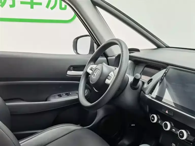 900x675_0_q87_c42_autohomecar__ChtpWGohIvqAY1JZAAFtmWzkOo8822.jpg