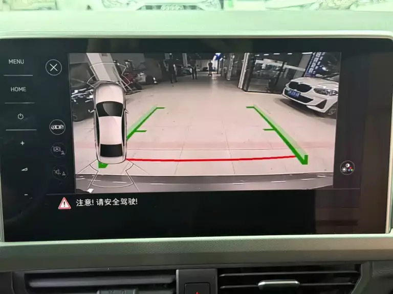 900x675_0_q87_c42_autohomecar__ChtpWGonqCeALMgRAAbBYOmjKJo028.jpg