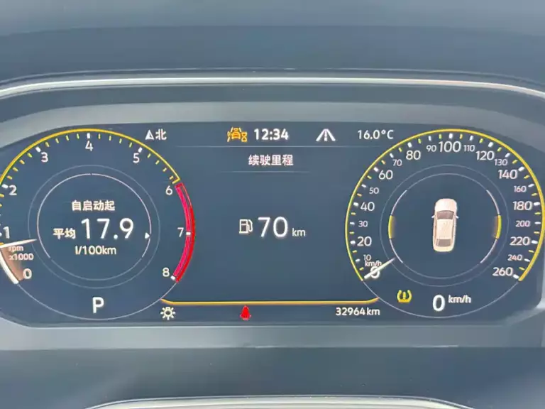 900x675_0_q87_c42_autohomecar__ChtpWGonqCeAV0E9AAX9HLSCU2A296.jpg
