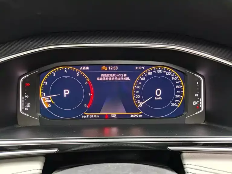 900x675_0_q87_c42_autohomecar__ChtpWGoZP12AJNcBAAWofVpYIbc561.jpg
