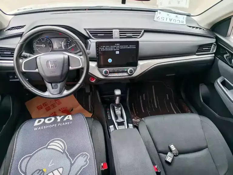 900x675_0_q87_c42_autohomecar__ChxpV2nhoheAD5KXAARFdkPEeBs746.jpg