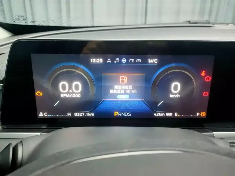 900x675_0_q87_c42_autohomecar__ChxpV2oiqi2AGrHBAAewkt_k7vc770.jpg