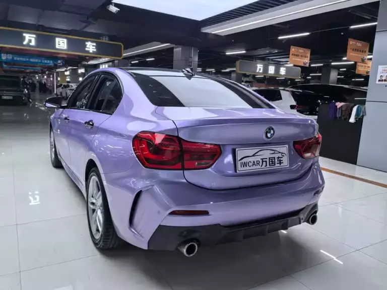 900x675_0_q87_c42_autohomecar__ChxpV2oKwPyAN8yJAAdDnkyGPcM257.jpg