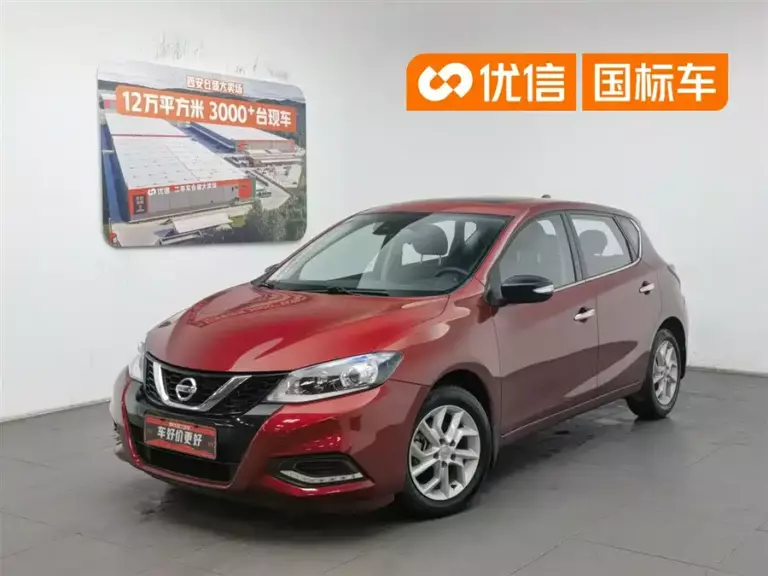 900x675_0_q87_c42_autohomecar__ChxpV2oWTaeAARW2AAGO8xJs7gM750.jpg