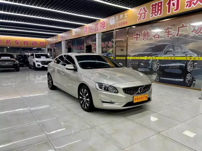 900x675_0_q87_c42_autohomecar__ChxpVmmjsHiAEZp0AAuwDrO5ono220.jpg