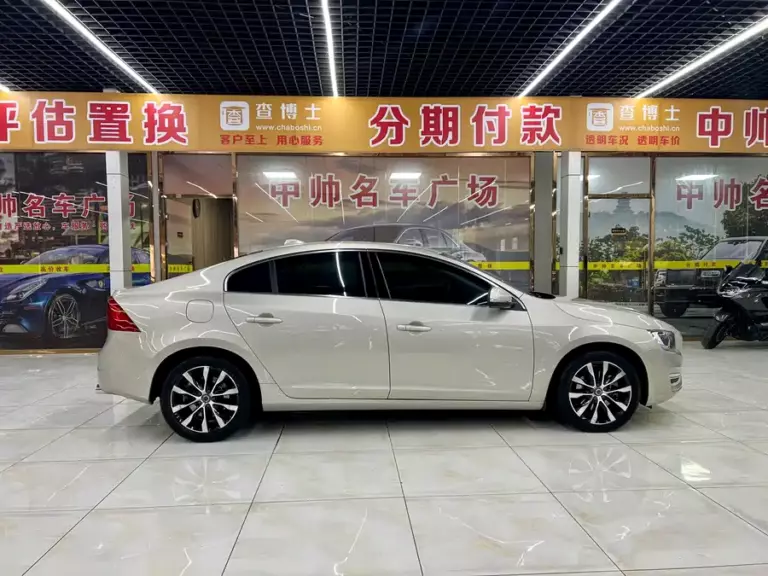 900x675_0_q87_c42_autohomecar__ChxpVmmjsHqAC1MQAAqck7ItScg514.jpg