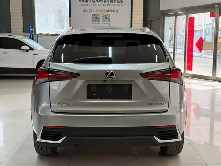 900x675_0_q87_c42_autohomecar__ChxpVmn6qO-AVrroAAHOvue0uWo386.jpg