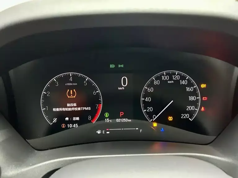 900x675_0_q87_c42_autohomecar__ChxpVmnQqquAf1LQAAc2DHu0kMU717.jpg