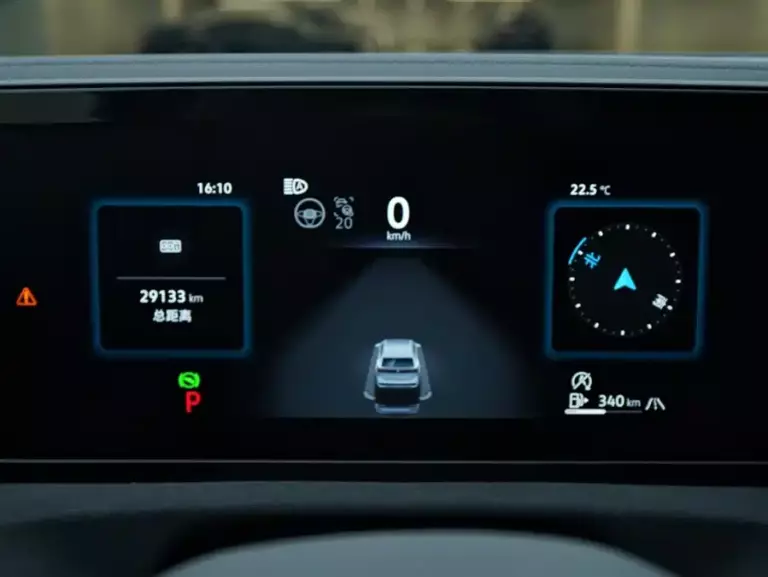 900x675_0_q87_c42_autohomecar__ChxpVmo1AiqAETRJAADIzsugVQE534.jpg