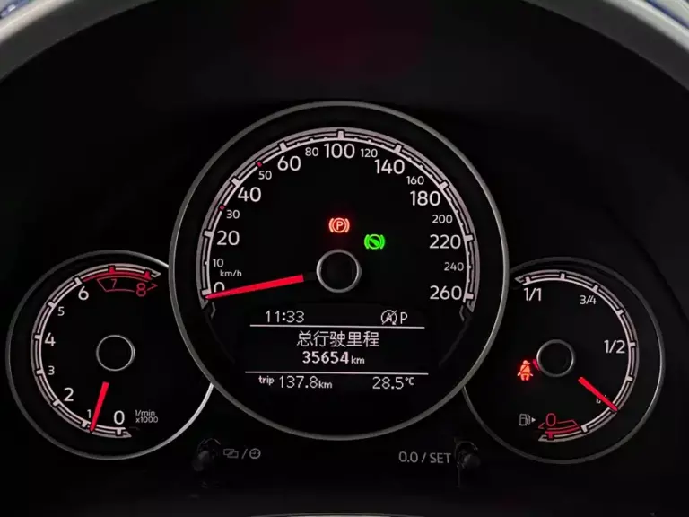 900x675_0_q87_c42_autohomecar__ChxpVmobuqGANmBjAATHUS1sSKg363.jpg