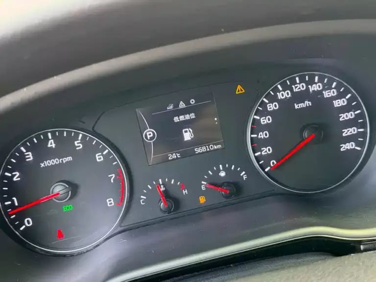 900x675_0_q87_c42_autohomecar__ChxpVmodcS6ADGfHAAdgelOgreg033.jpg