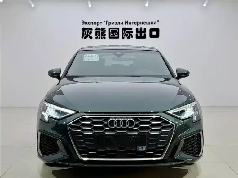 900x675_0_q87_c42_autohomecar__ChxpVmogF7GAGCgTAAF527KbkaQ267.jpg