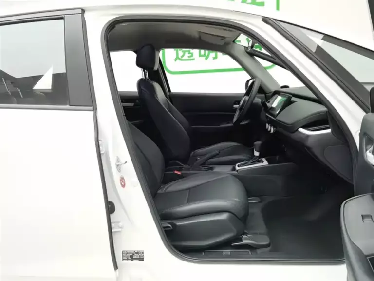 900x675_0_q87_c42_autohomecar__ChxpVmohIvuAFrrVAAFca9WJ3lo693.jpg
