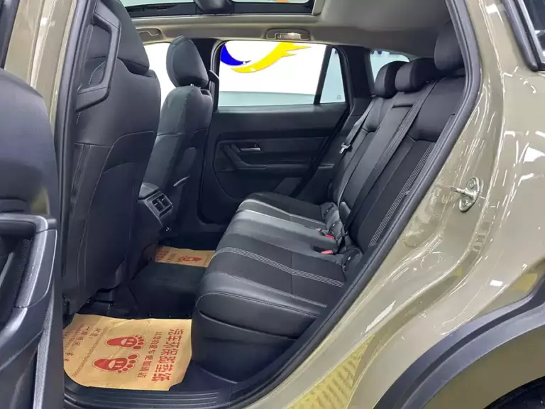 900x675_0_q87_c42_autohomecar__ChxpVWoiGLOAEX0aAAhoBVZxQ3E924.jpg