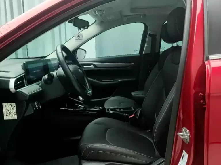 900x675_0_q87_c42_autohomecar__ChxpVWoiqjGAJha9AAQYffGnqr4685.jpg