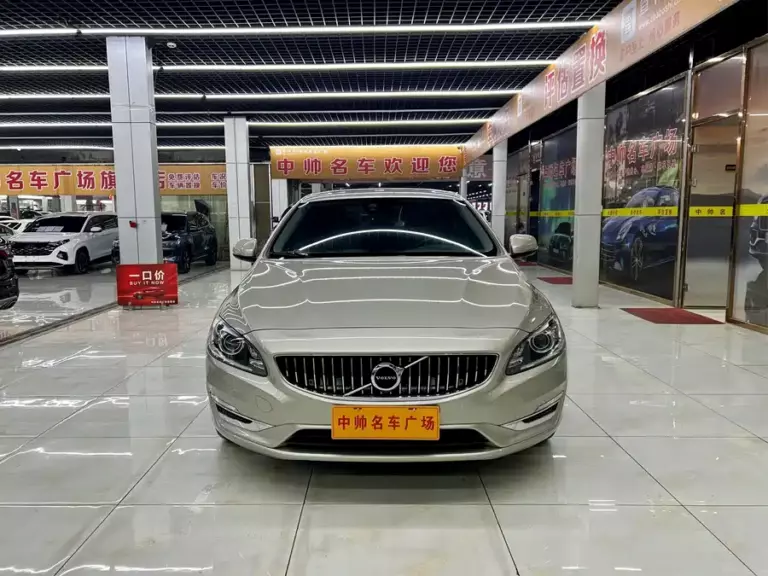 900x675_0_q87_c42_autohomecar__ChxpWGmjsHeAUxfQAAph_Sn83Ps361.jpg