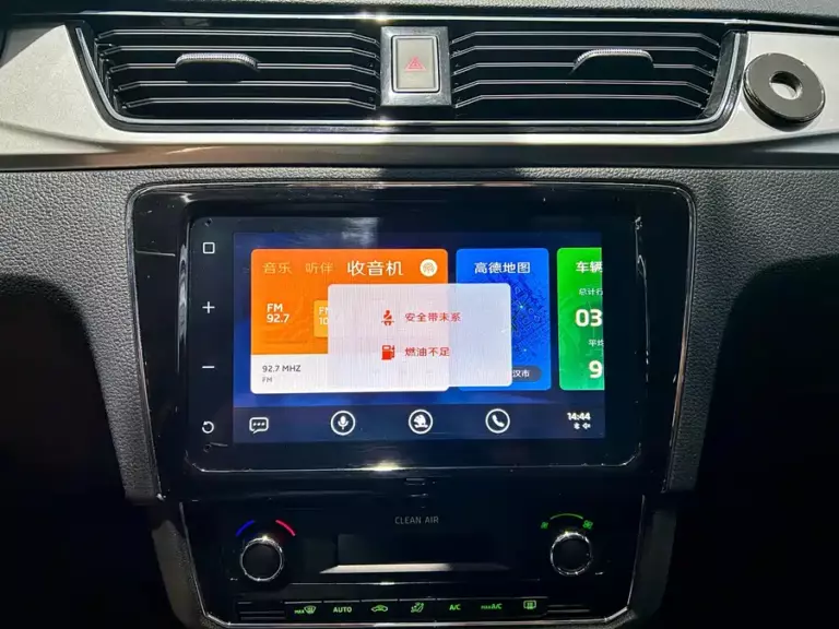 900x675_0_q87_c42_autohomecar__ChxpWGnLaTmAGOBNAAsfW5eb03s828.jpg