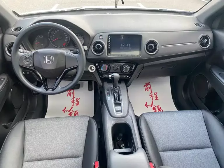 900x675_0_q87_c42_autohomecar__ChxpWGof-vCAXvMuAAwRzcJ-vv4708.jpg