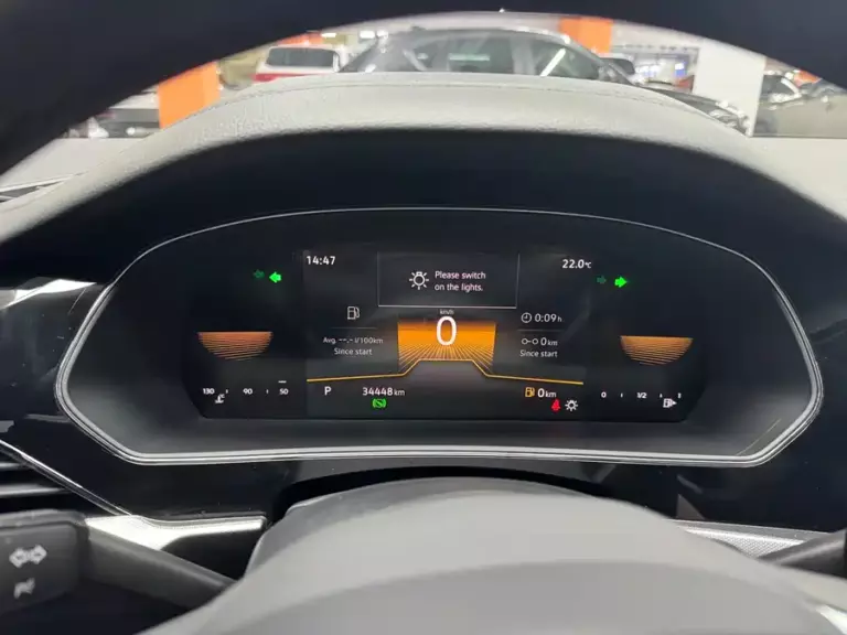 900x675_0_q87_c42_autohomecar__ChxpWGofxNOAVV7oAAZKDKueasc217.jpg