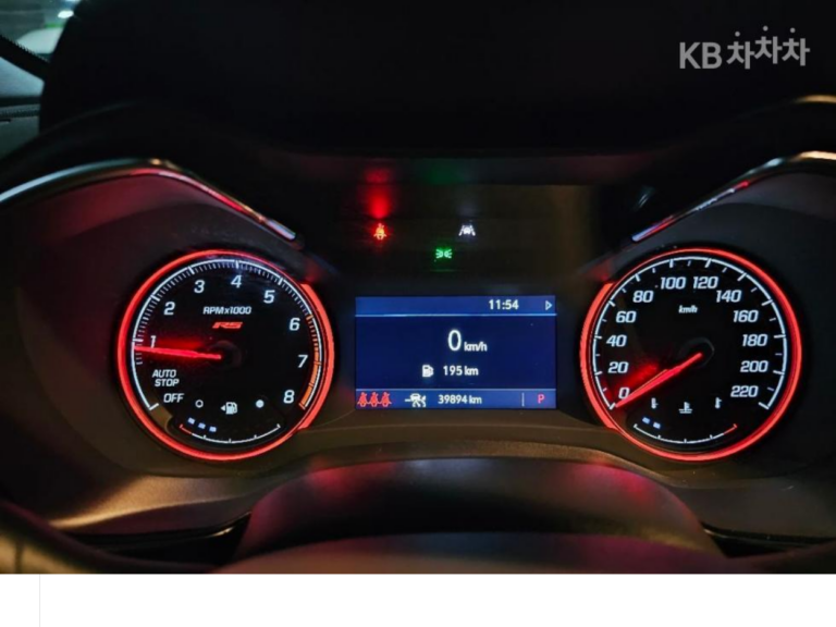 Screenshot 2026-05-23 at 00-31-39 한국GM 트레일블레이저 · 가솔린 · 서울 매물번호(27841192) KB차차차