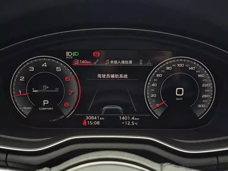 900x675_0_q87_c42_autohomecar__ChtpWGlp6DiAYle5AAMDdbUksGc619.jpg