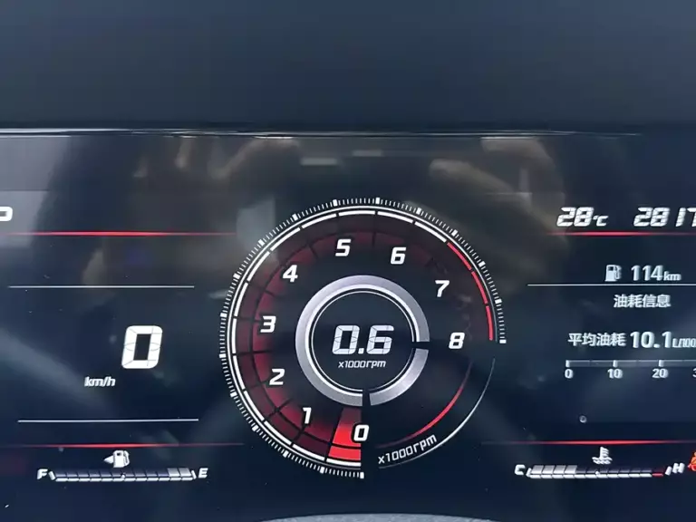 900x675_0_q87_c42_autohomecar__ChtpWGpUrnmAfC2oAALjEdiSEEI814.jpg