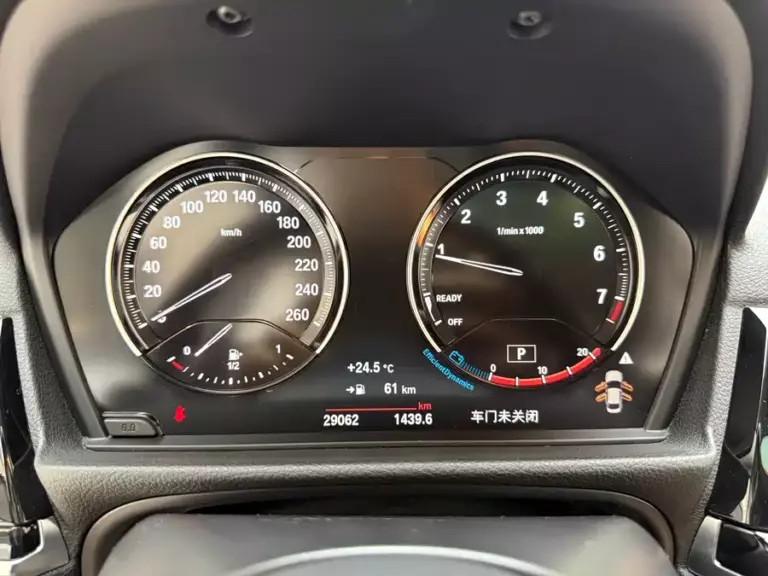 900x675_0_q87_c42_autohomecar__ChxpV2oixIaACHsoAAhvKeYwAMc726.jpg