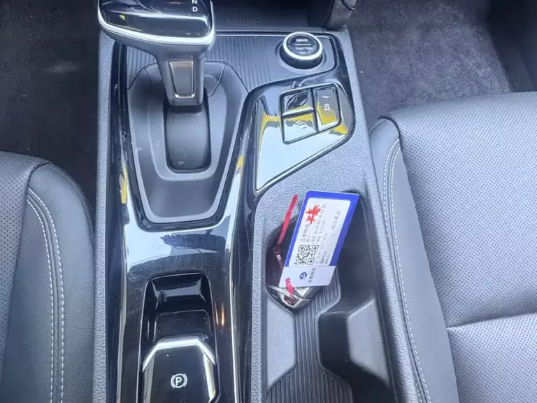 900x675_0_q87_c42_autohomecar__ChxpVmoOdFWAcVI_AAsfpsiYS3s767.jpg
