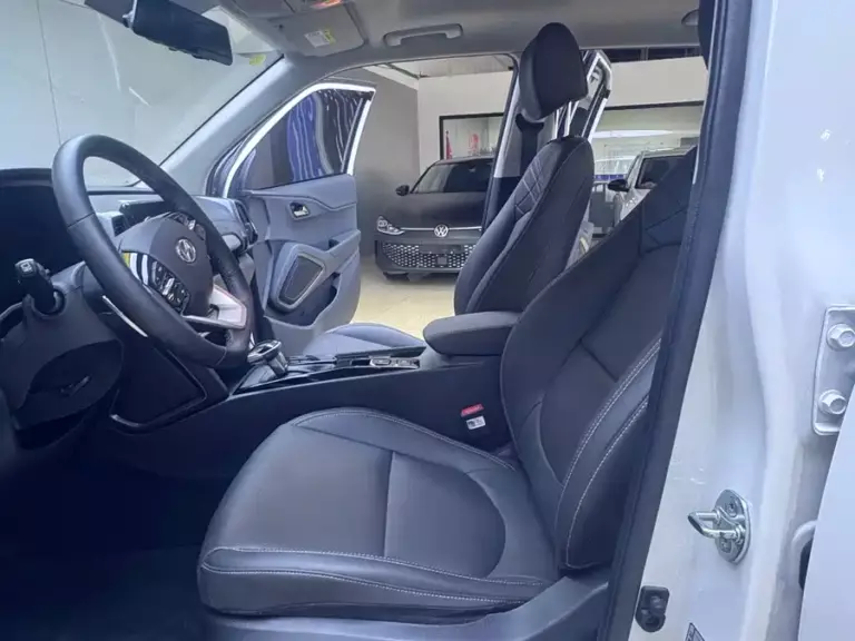 900x675_0_q87_c42_autohomecar__ChxpWGoOdFiAVFfwAAgXZ33I7jY380.jpg