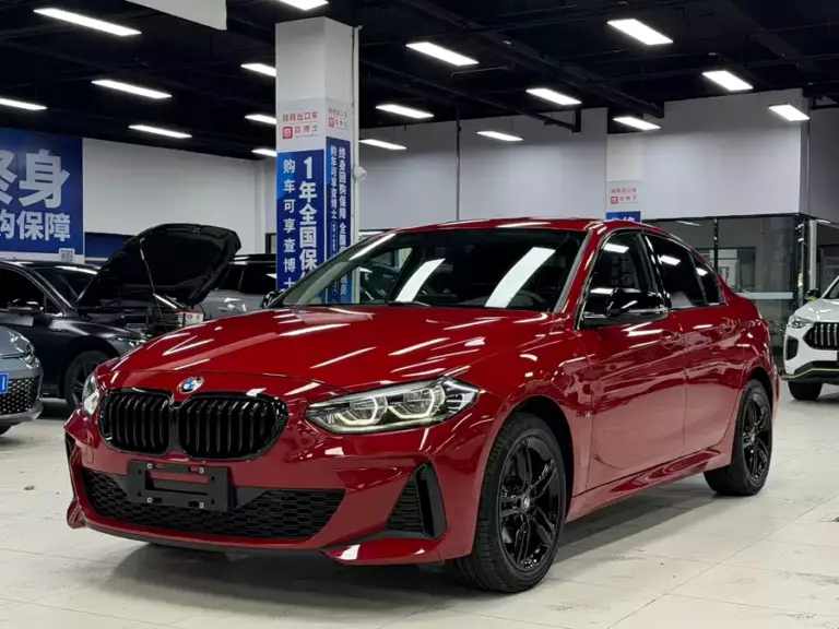 900x675_0_q87_c42_autohomecar__ChxpWGpV6MaAaJA7AAj_9F3NrNg317.jpg