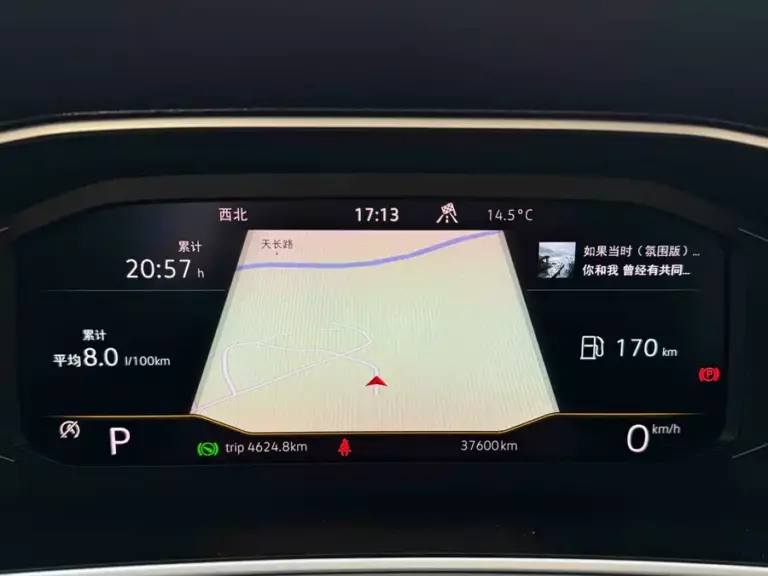 900x675_0_q87_c42_autohomecar__Chto52oQLdKANmTaAAVy7tzS_PI287.jpg