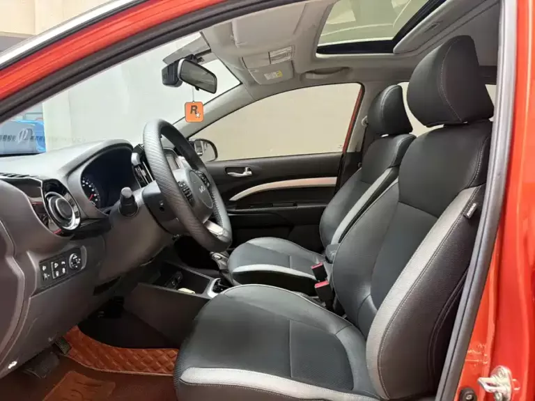 900x675_0_q87_c42_autohomecar__Chto52p0DUGAUCooAAh0b6Dk26s624.jpg